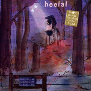 Het kleine heelal